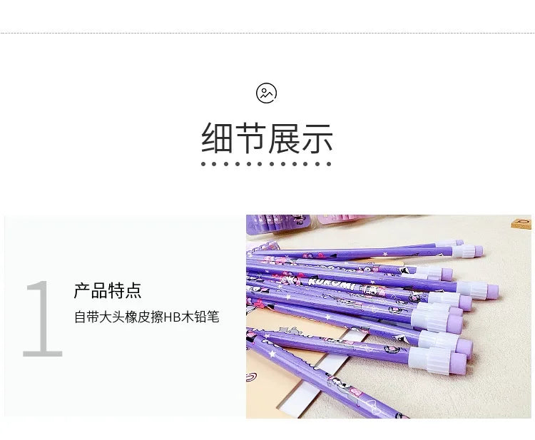 12pcs Sanrio Cute Pencils with Pencil Sharpener Featuring Kuromi, Cinnamoroll, and Melody – Perfect Return to School Anime Set - Just The Fly Way