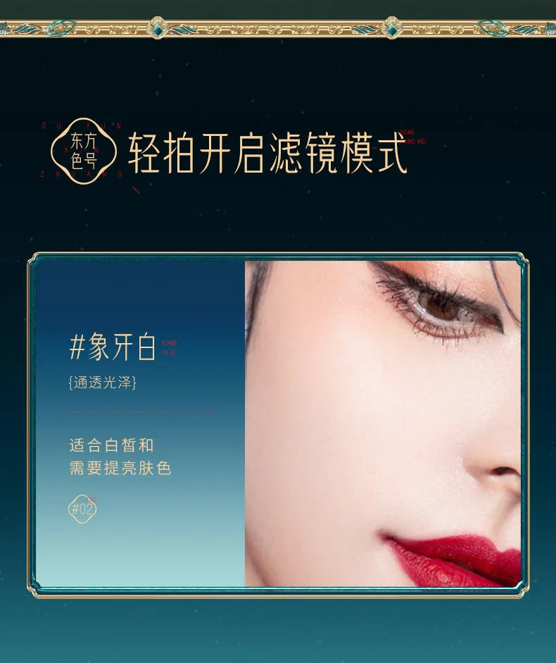Fashionable, Bold and Beautiful Dress12pcs Makeup Cosmetic Set Lipstick Eye Shadow Mascara Gift Box Face Powder Air Cushion BB Cream Eyeliner Makeup Cosmetic