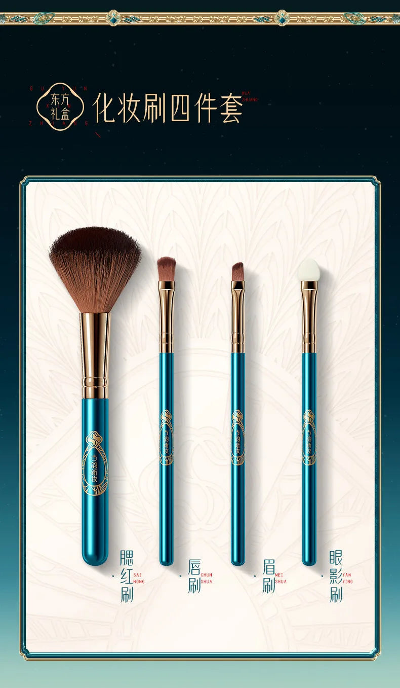 Fashionable, Bold and Beautiful Dress12pcs Makeup Cosmetic Set Lipstick Eye Shadow Mascara Gift Box Face Powder Air Cushion BB Cream Eyeliner Makeup Cosmetic