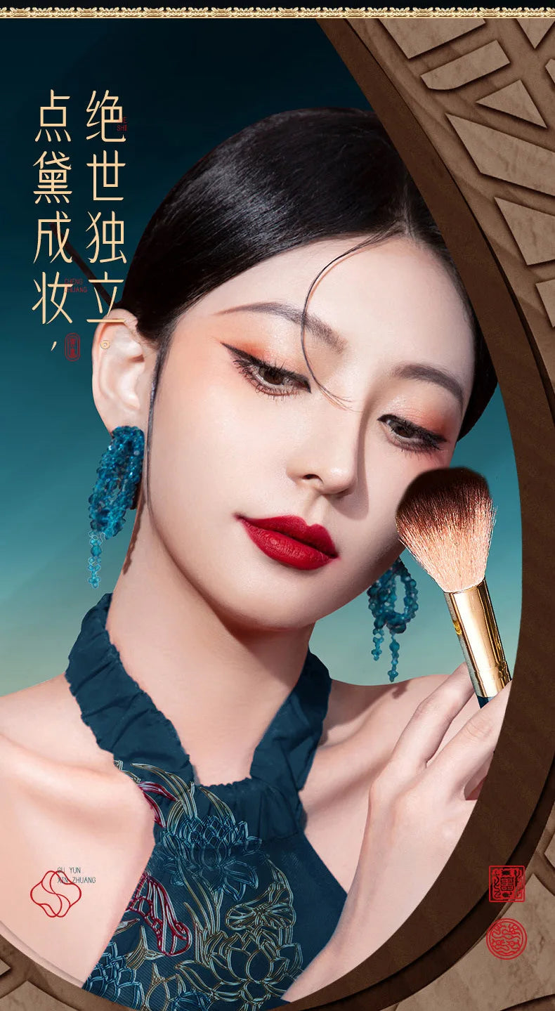Fashionable, Bold and Beautiful Dress12pcs Makeup Cosmetic Set Lipstick Eye Shadow Mascara Gift Box Face Powder Air Cushion BB Cream Eyeliner Makeup Cosmetic