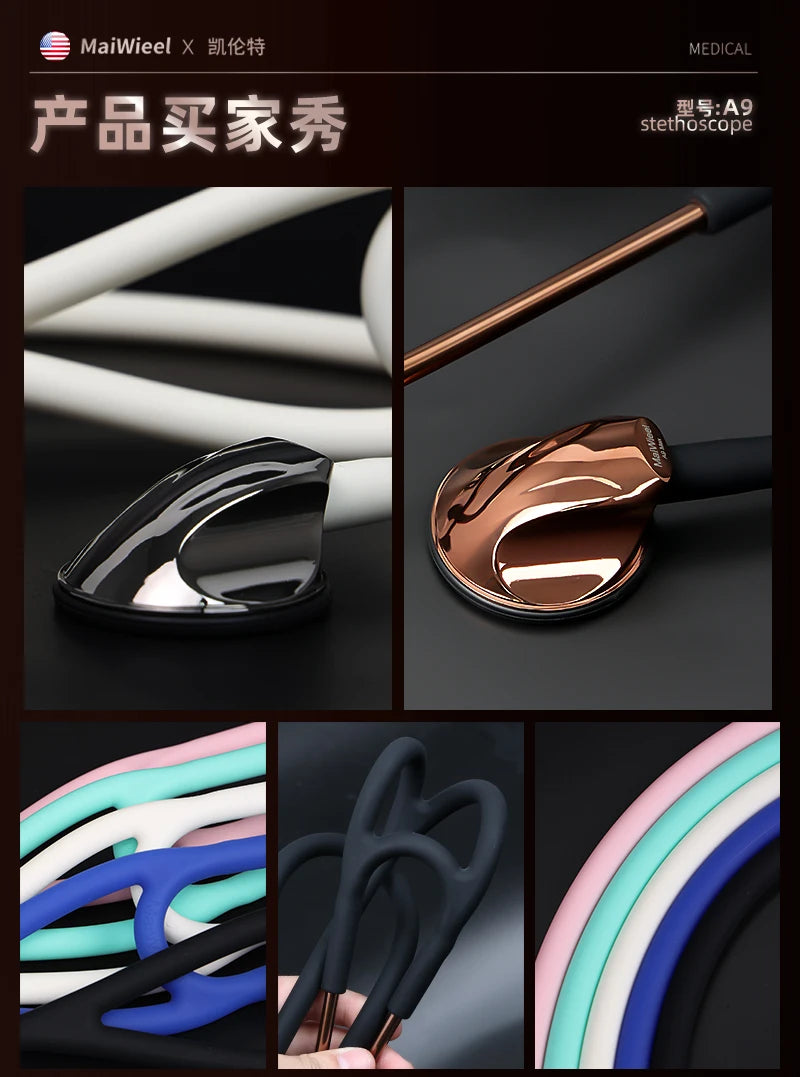 Fashionable, Bold and Beautiful DressCarent Medical Professional Cardiology Stethoscope Diagnostic Stethoscope Master Cardiology Stethoscope For Nurse Health Care