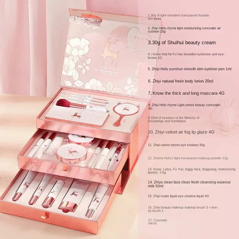 Fashionable, Bold and Beautiful Dress20 Pcs Makeup Set Box Full Mystery Box Lipstick Eyeshadow Set Skincare Products Cosmetics For Women Christmas Gifts Wholesale
