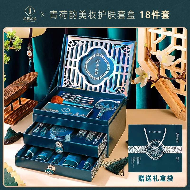 Fashionable, Bold and Beautiful Dress12pcs Makeup Cosmetic Set Lipstick Eye Shadow Mascara Gift Box Face Powder Air Cushion BB Cream Eyeliner Makeup Cosmetic