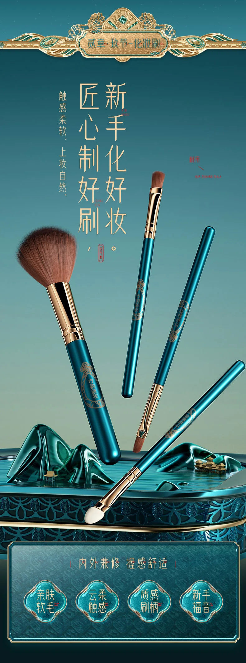 Fashionable, Bold and Beautiful Dress12pcs Makeup Cosmetic Set Lipstick Eye Shadow Mascara Gift Box Face Powder Air Cushion BB Cream Eyeliner Makeup Cosmetic