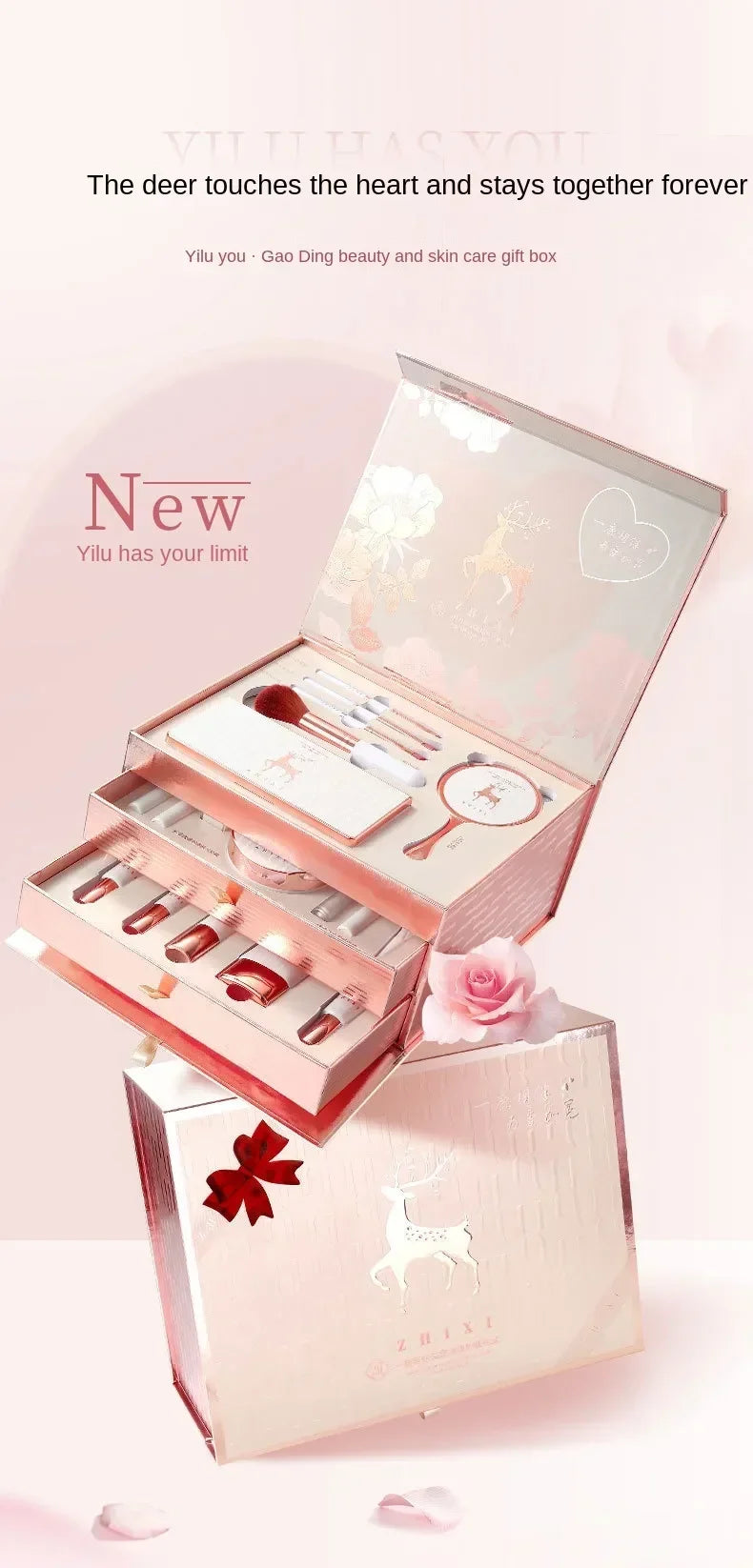 Fashionable, Bold and Beautiful Dress20 Pcs Makeup Set Box Full Mystery Box Lipstick Eyeshadow Set Skincare Products Cosmetics For Women Christmas Gifts Wholesale