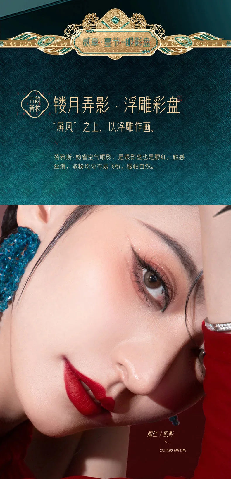 Fashionable, Bold and Beautiful Dress12pcs Makeup Cosmetic Set Lipstick Eye Shadow Mascara Gift Box Face Powder Air Cushion BB Cream Eyeliner Makeup Cosmetic
