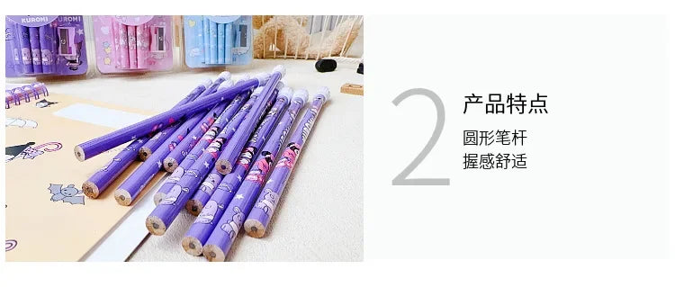12pcs Sanrio Cute Pencils with Pencil Sharpener Featuring Kuromi, Cinnamoroll, and Melody – Perfect Return to School Anime Set - Just The Fly Way