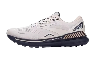 White running shoe with black sole on a white background