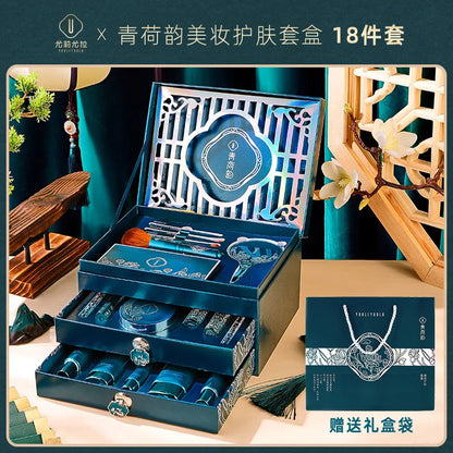Fashionable, Bold and Beautiful Dress12pcs Makeup Cosmetic Set Lipstick Eye Shadow Mascara Gift Box Face Powder Air Cushion BB Cream Eyeliner Makeup Cosmetic