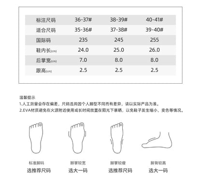 Miniso Hello Kitty Cute Leopard Print Slippers Trendy Open-Toe Slide Sandals in Chic Two-Tone Design Comfortable EVA Material