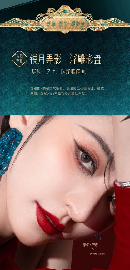 Fashionable, Bold and Beautiful Dress12pcs Makeup Cosmetic Set Lipstick Eye Shadow Mascara Gift Box Face Powder Air Cushion BB Cream Eyeliner Makeup Cosmetic
